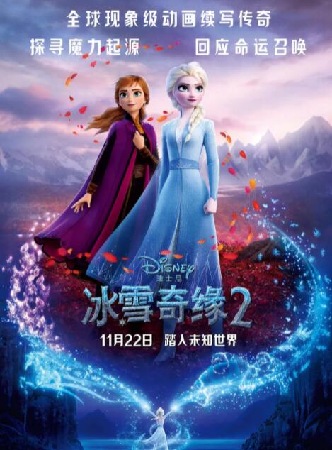 在线色网
