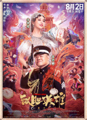 在线色网