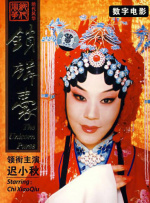 在线色网